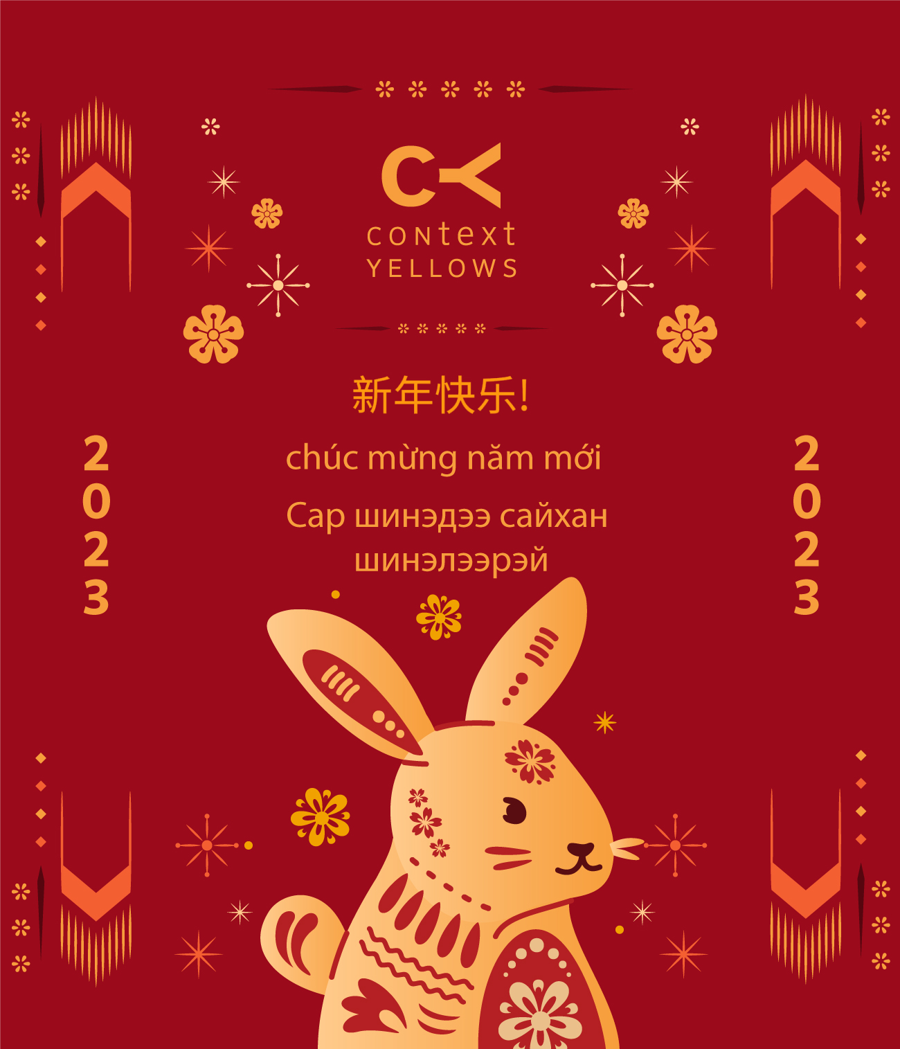 2023-das-jahr-des-hasen-context-yellows
